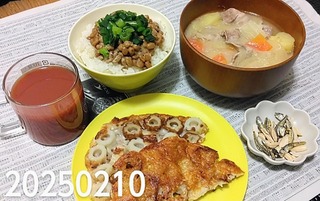 IMG_20250210_181408~4