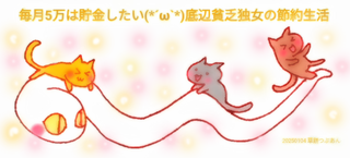 sketch-1736079280343
