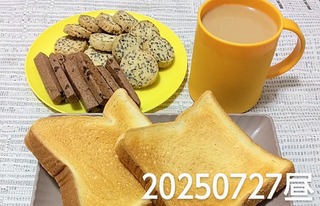 IMG_20250727_121910~3