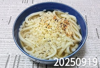 IMG_20250919_183635~3
