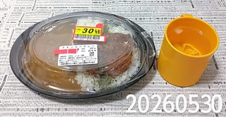 IMG_20260530_172502~3