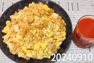IMG_20240910_175939~2