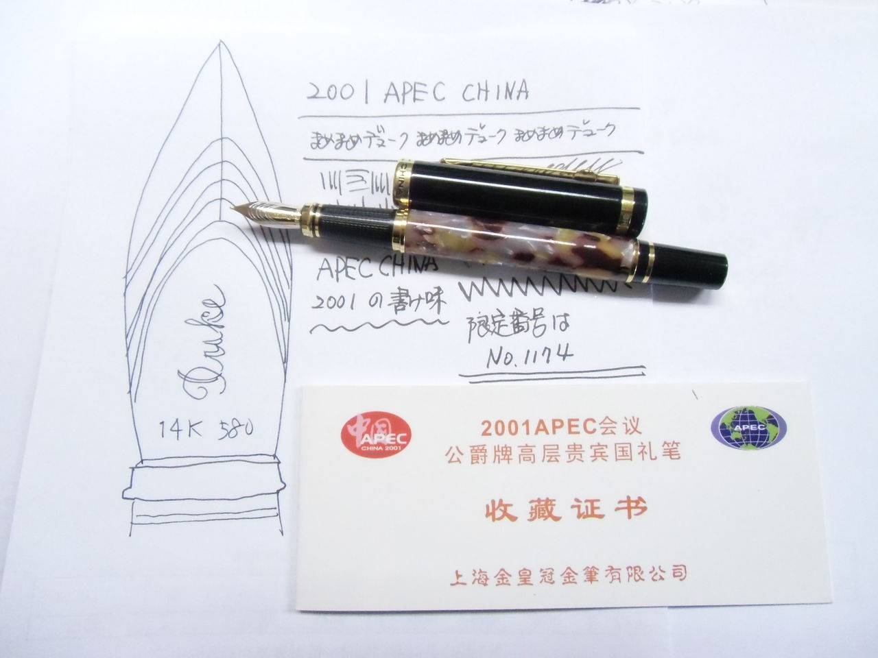 万年筆　ジャンク 2025年最新】Yahoo!オークション -万年筆 ジャンク(筆記用具)の