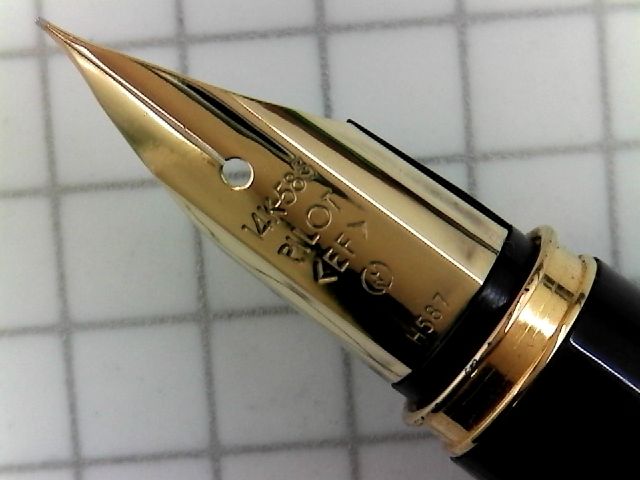 PILOT DELUXE 14K-585 <EF> : 万年筆おやじの備忘録