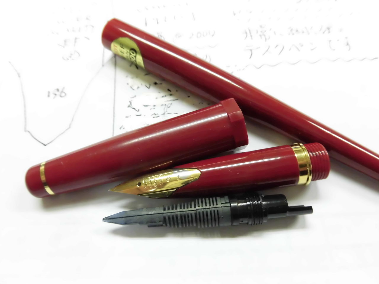 PILOT デスクペン SUPER QUALITY ＜EF＞ : 万年筆おやじの備忘録