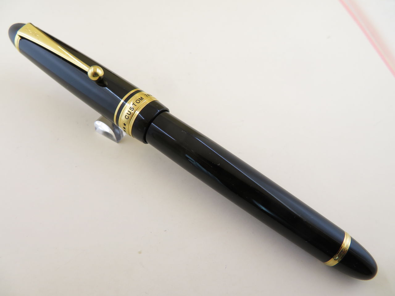 PILOT CUSTOM 743 14K-585 改造フォルカン＜B＞ : 万年筆おやじの備忘録