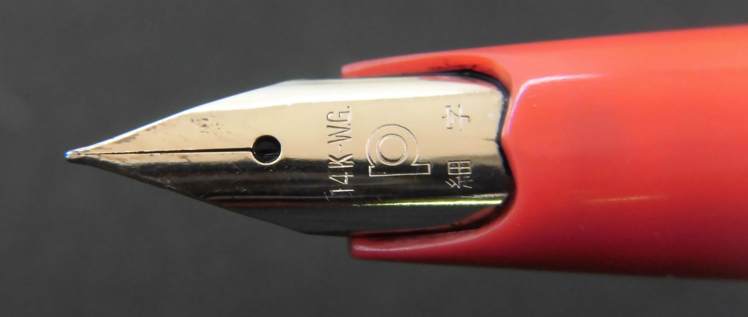 14k WG 万年筆 PLATINUM 細字 Amazon | PLATINUM 万年筆 蝕刻 格子柄 14k 細字 | 万年筆 | 文房具