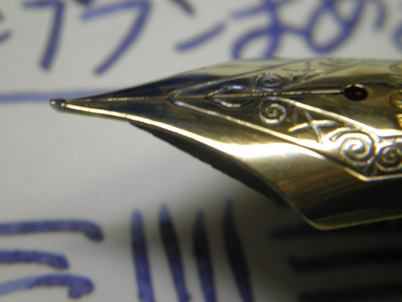 MONTBLANC 149 祭り」60年代 14C ④ : 万年筆おやじの備忘録