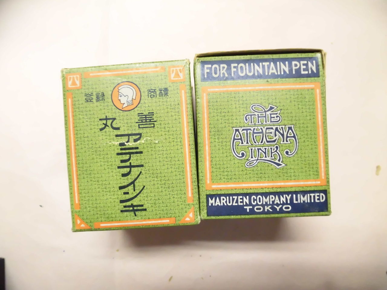 インク沼？ 丸善アテナインキ その1 : 万年筆おやじの備忘録