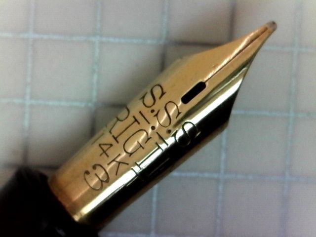 サンエスとウ社のペンポイント : 万年筆おやじの備忘録