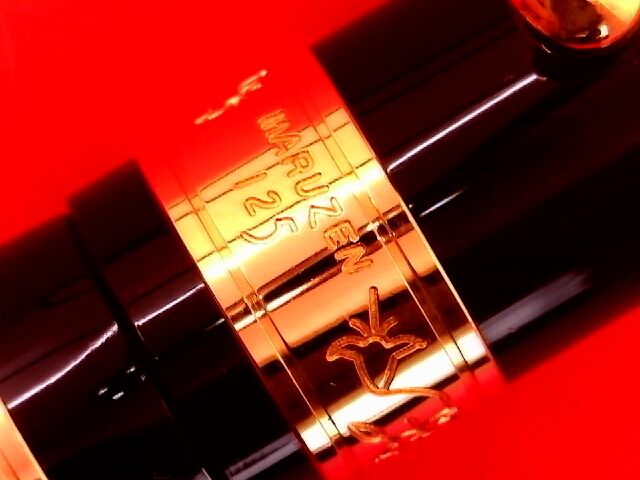 丸善125周年記念 オノトモデル 14K-585 ＜F＞ : 万年筆おやじの備忘録