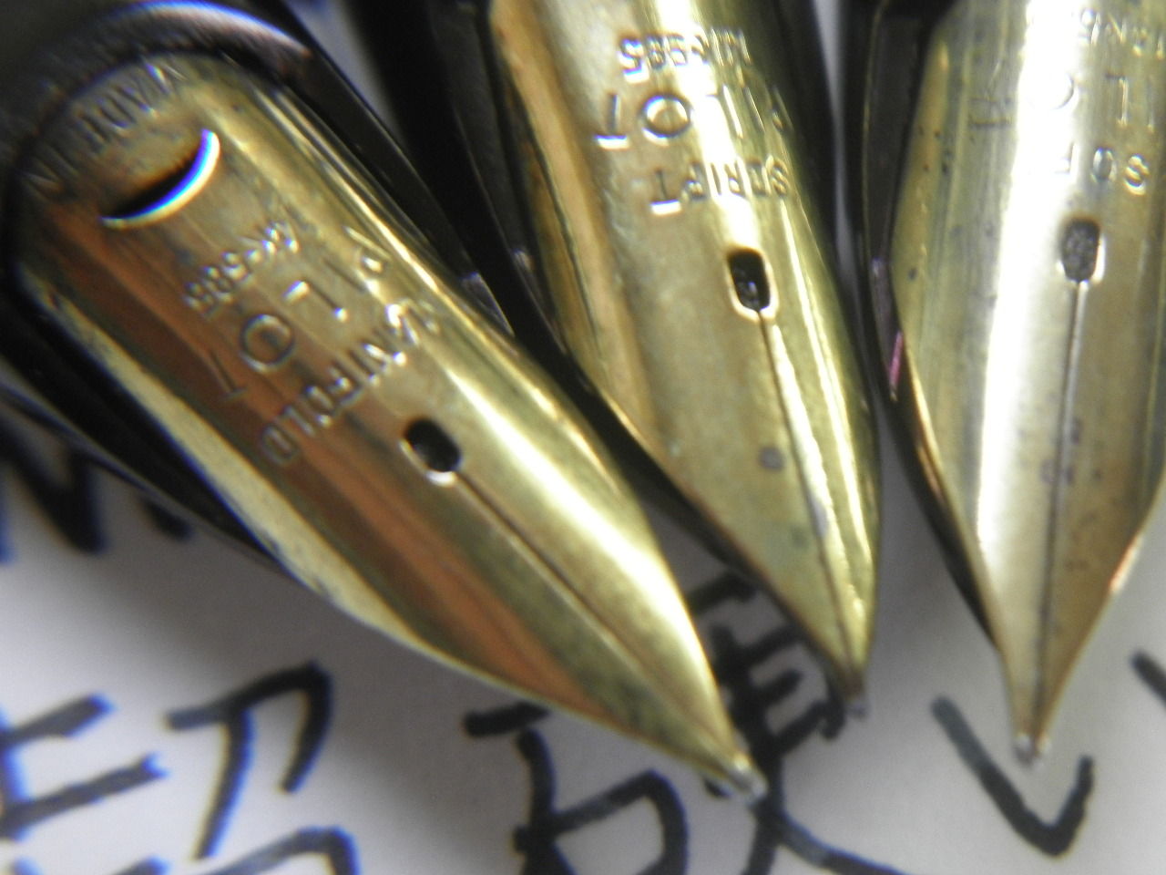 PILOT E-300 14K-585 ＜MANIFOLD＞ : 万年筆おやじの備忘録