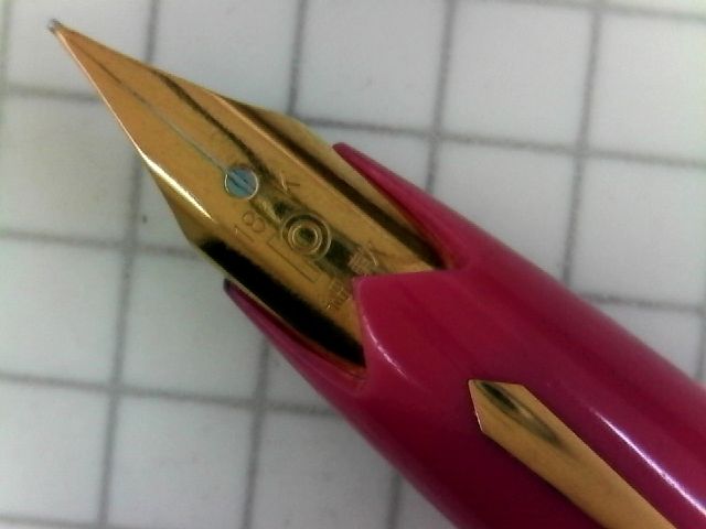 PLATINUM 18 ＜細軟＞ : 万年筆おやじの備忘録