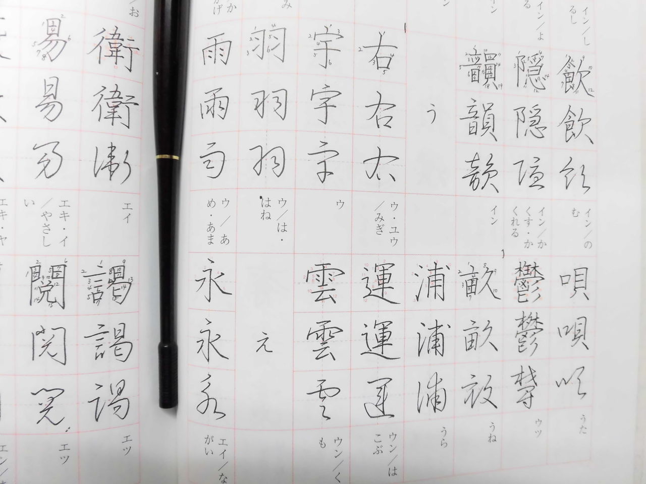 更新2 プラチナ デスクペン 14k 細字 その3 万年筆おやじの備忘録 更新2 プラチナ デスクペン 14k 細字 その3 万年筆おやじの備忘録