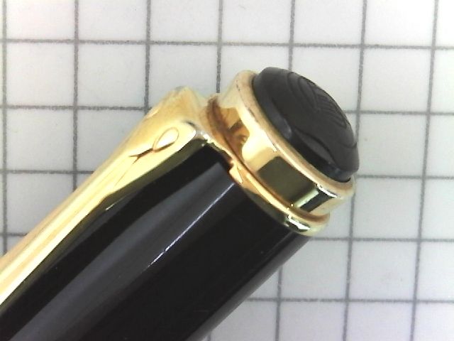 PELIKAN #400 <B> : 万年筆おやじの備忘録