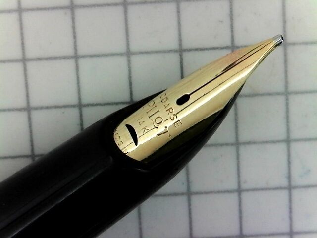 PILOT SUPER 250 ＜COARSE＞14K ④ : 万年筆おやじの備忘録