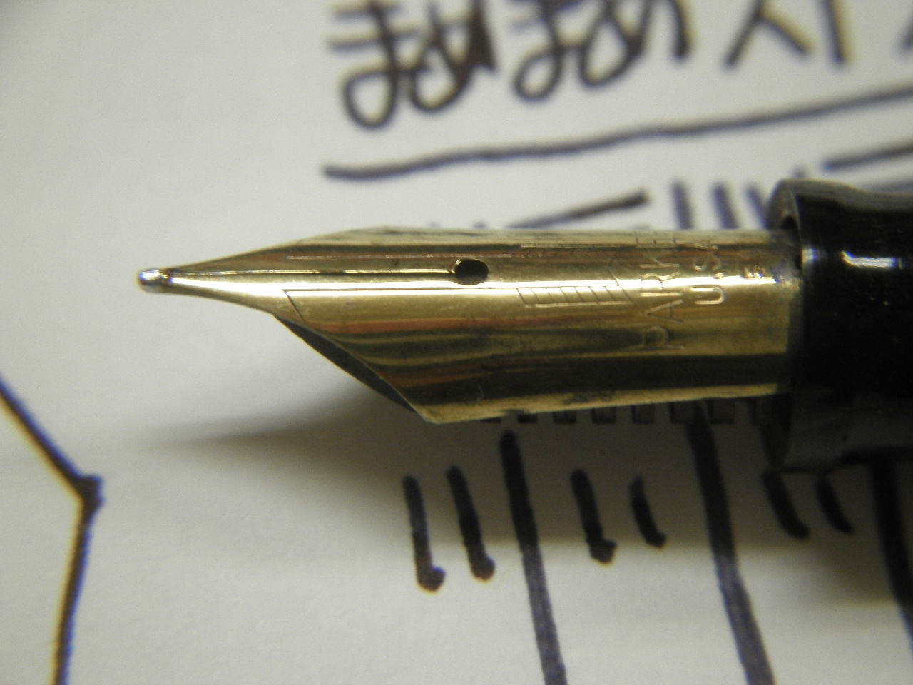 PARKER DUOFOLD ストライプ 赤軸（大）と（小） : 万年筆おやじの備忘録
