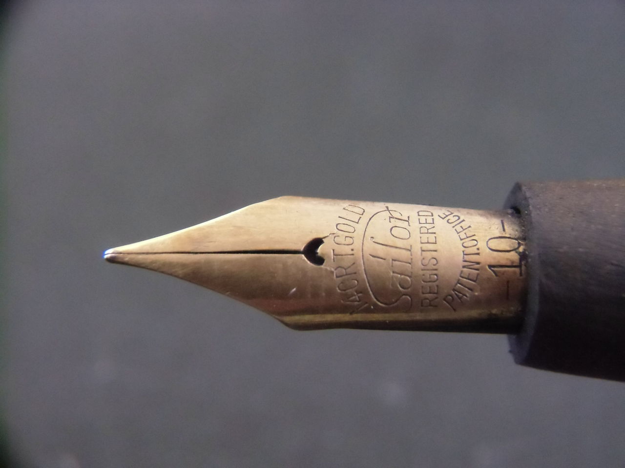 ビンテージ・セーラーニブ裏刻印 : 万年筆おやじの備忘録