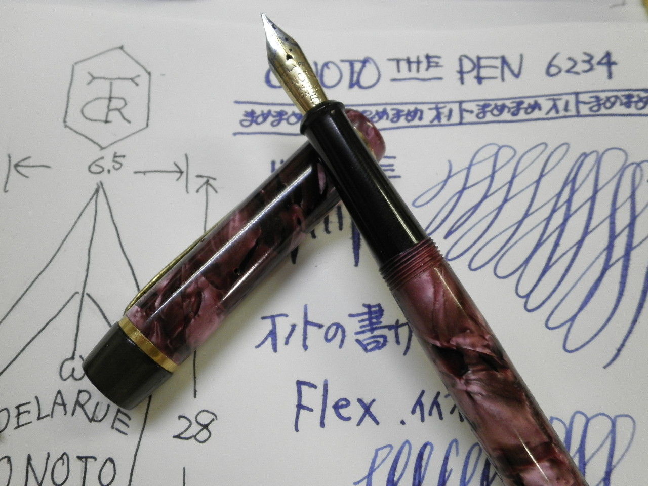 Onoto 6233 万年筆 ONOTO THE PEN 6233 : 万年筆おやじの備忘録