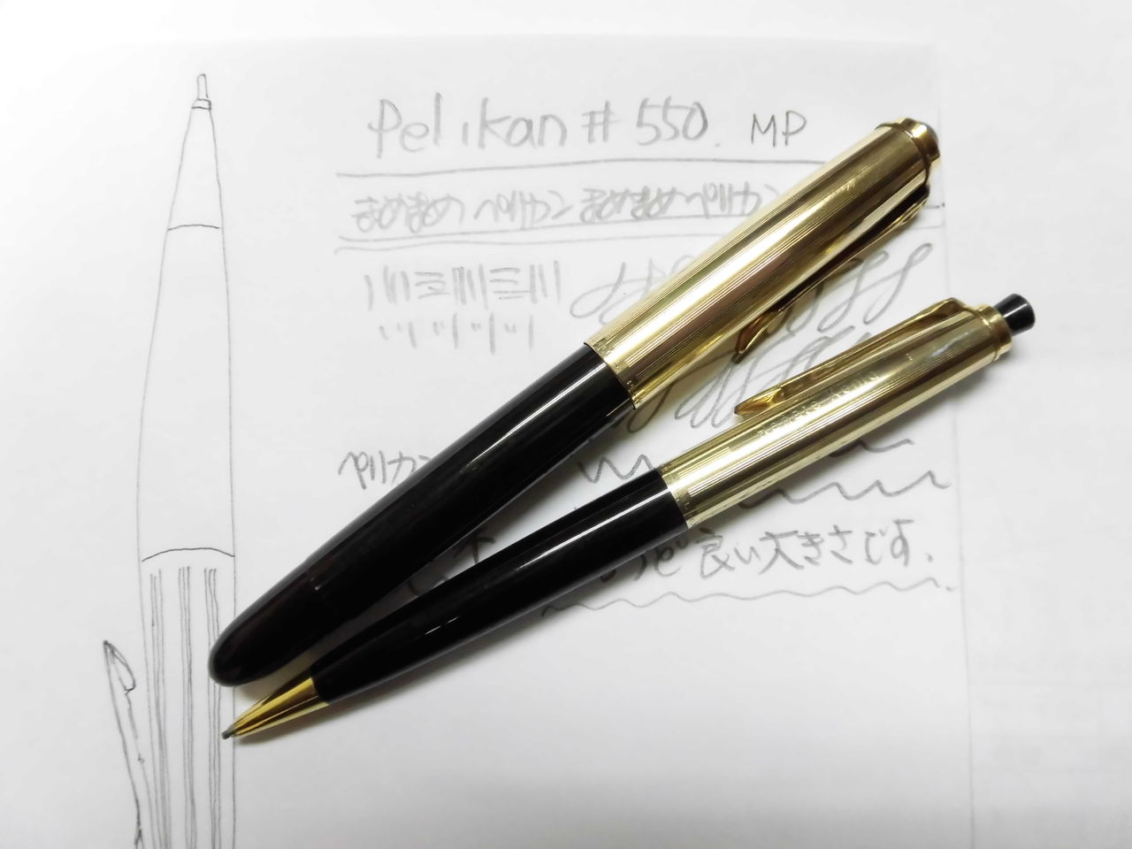 PELIKAN #550 ビンテージ・ペンシル 金黒 : 万年筆おやじの備忘録