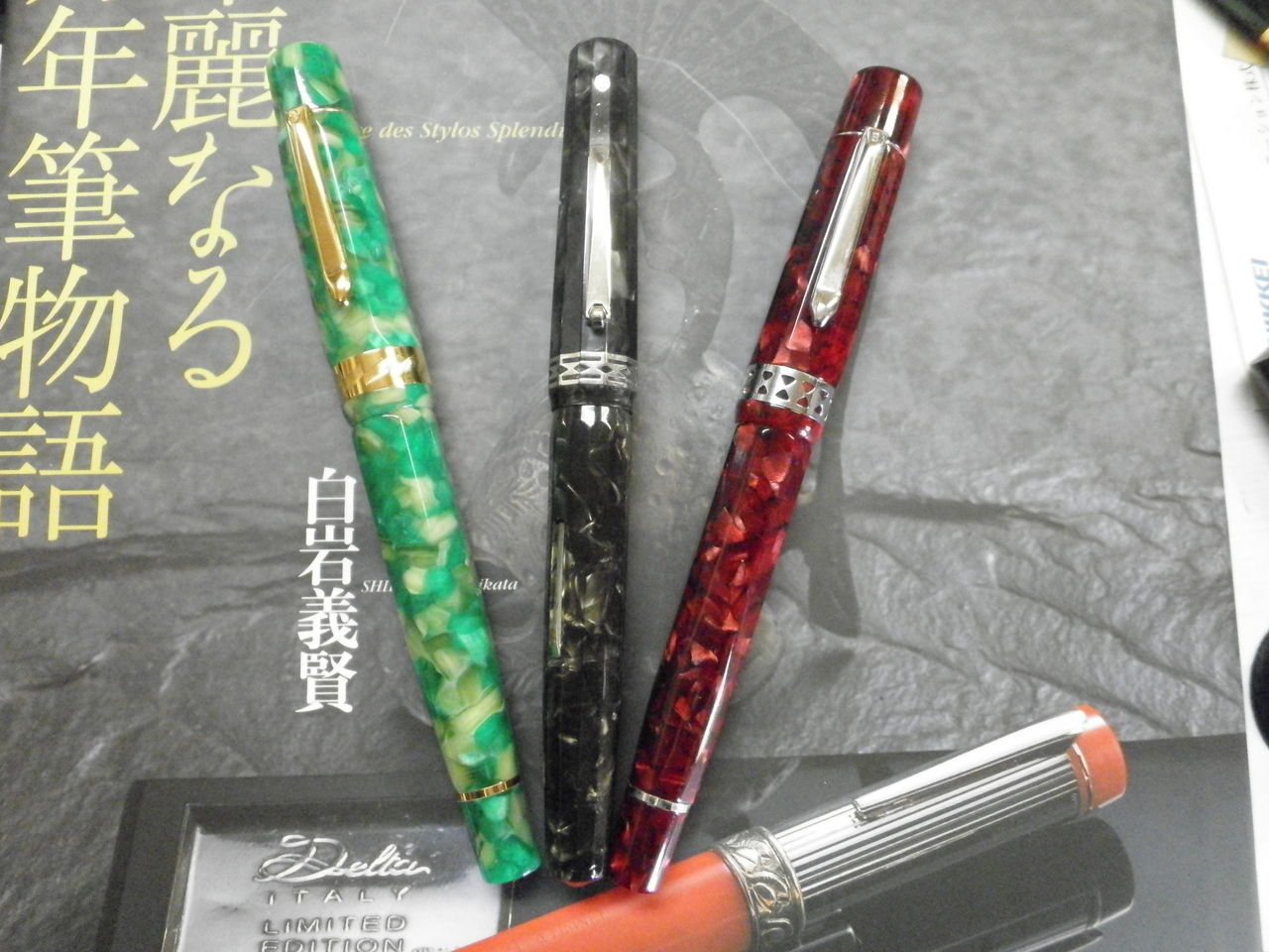 BEXLEY 万年筆 文房具・事務用品