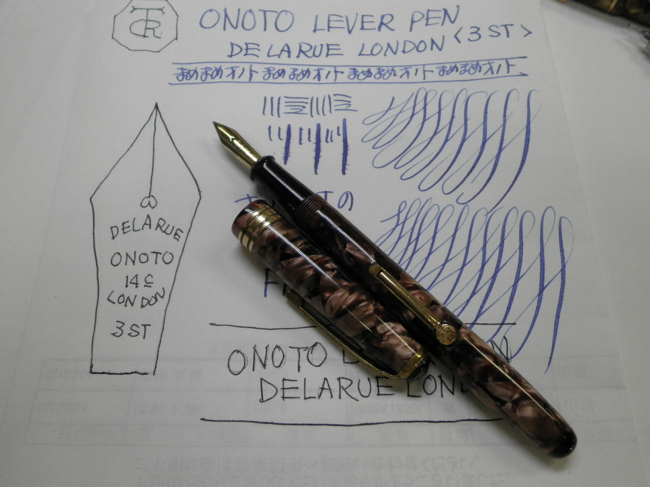 ONOTO オノト　エボナイト　ピストン式 万年筆 ONOTO オノト エボナイト ピストン式 万年筆