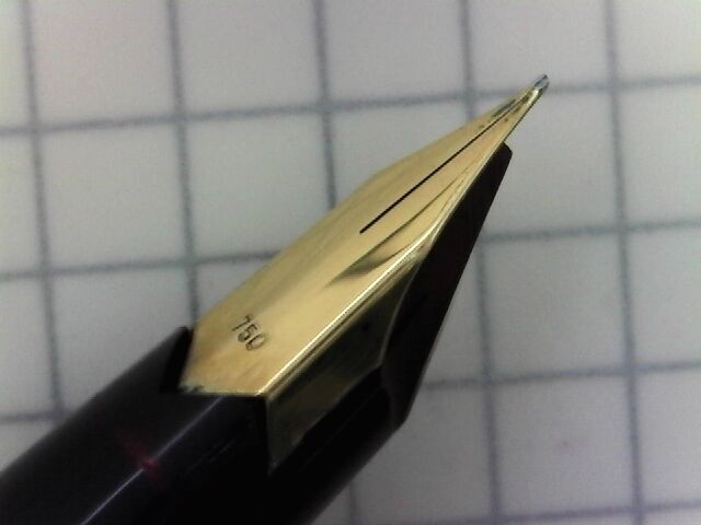 モンブラン 124 万年筆 ペン先750 18K MONTBLANC 文房具 MONTBLANC ＃124 18K-750 ＜EF＞ : 万年筆おやじの備忘録