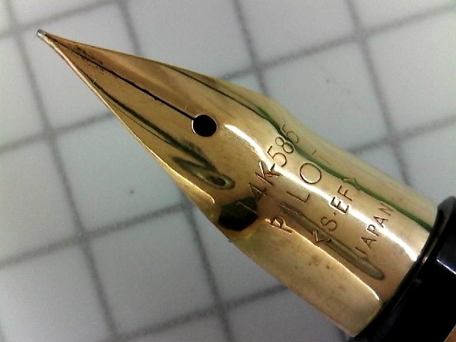 PILOT Elabo 14K-585 初代初期型 ＜S・EF＞ : 万年筆おやじの備忘録