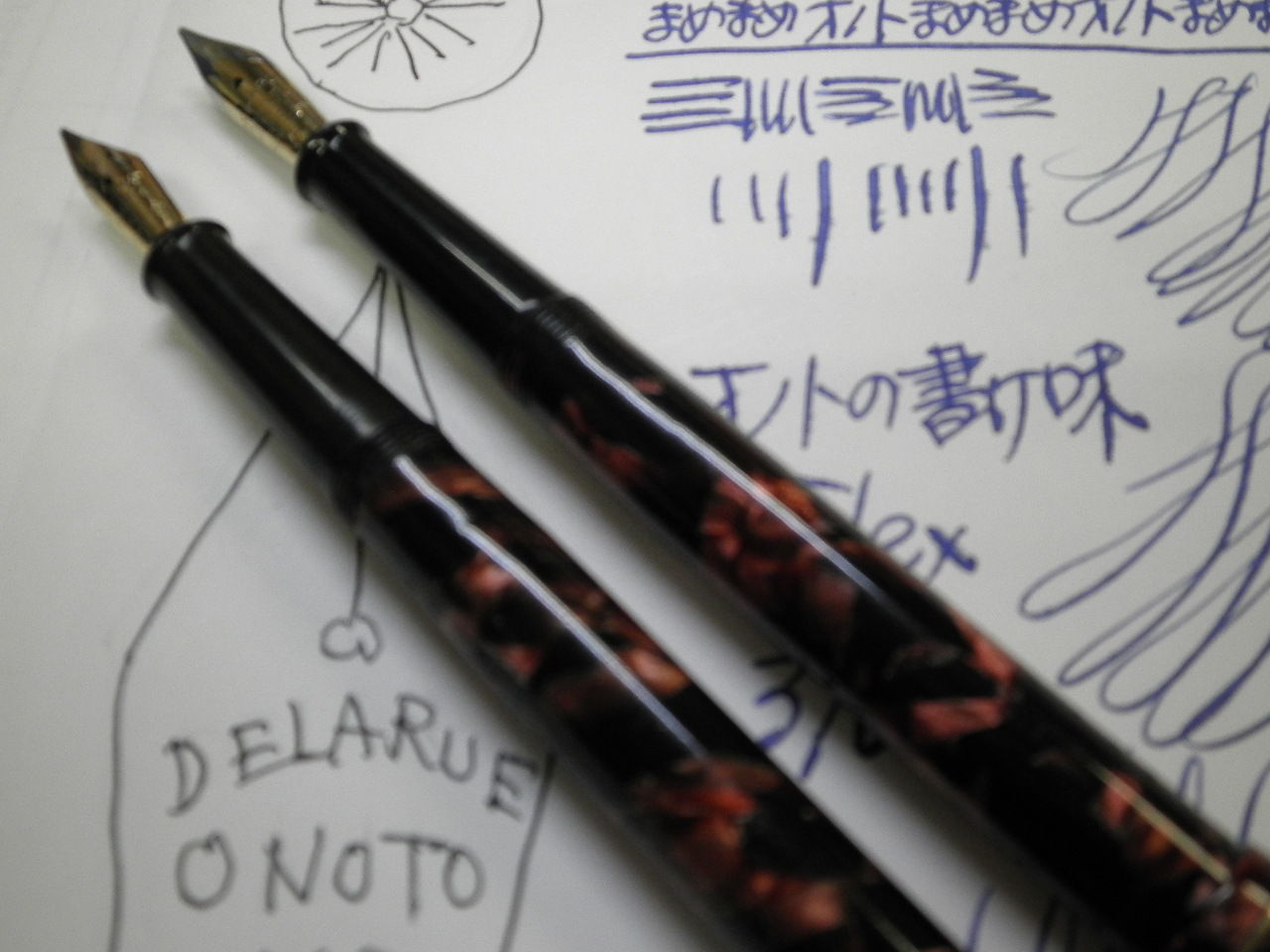 Onoto 6233 万年筆 ONOTO THE PEN 6233 : 万年筆おやじの備忘録