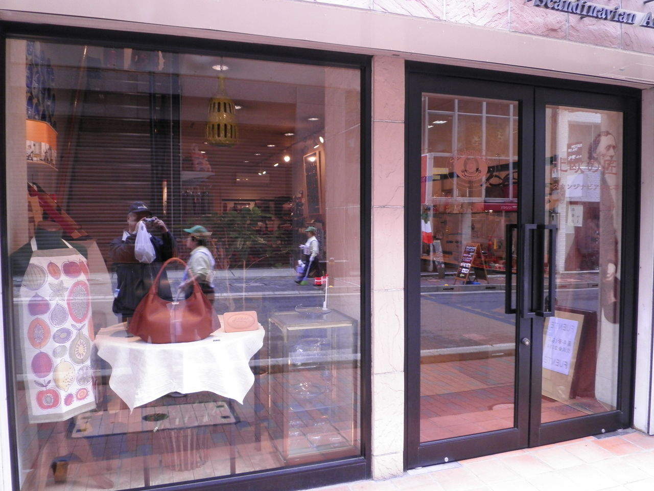 Fuente 交流会 銀座 北欧の匠 前夜祭 万年筆おやじの備忘録