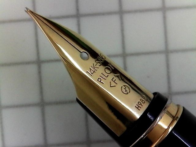 新品)SAILOR セーラー 万年筆 CYLINT (シリント) ブラック