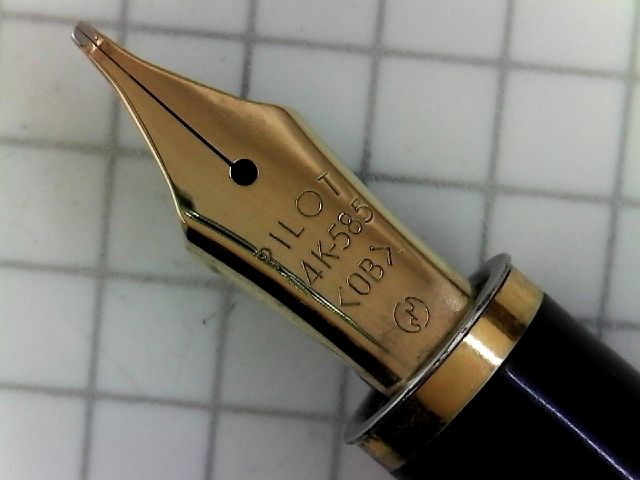 パイロット グランダム 14K-585 ＜OB＞ : 万年筆おやじの備忘録