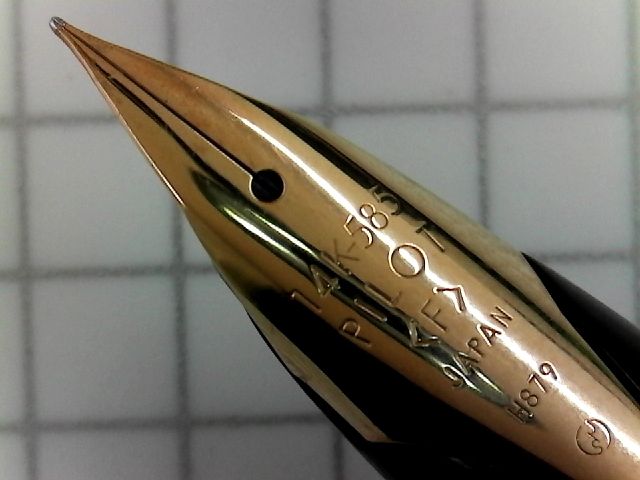 PILOT Elite 14K-585 <F> H879 : 万年筆おやじの備忘録