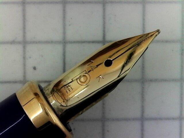 【昭和レトロ】プラチナ　BelAge（ベラージュ）万年筆 細 70s プラチナ ベラージュ PLATINUM BelAge （細字） 14KWG 02971