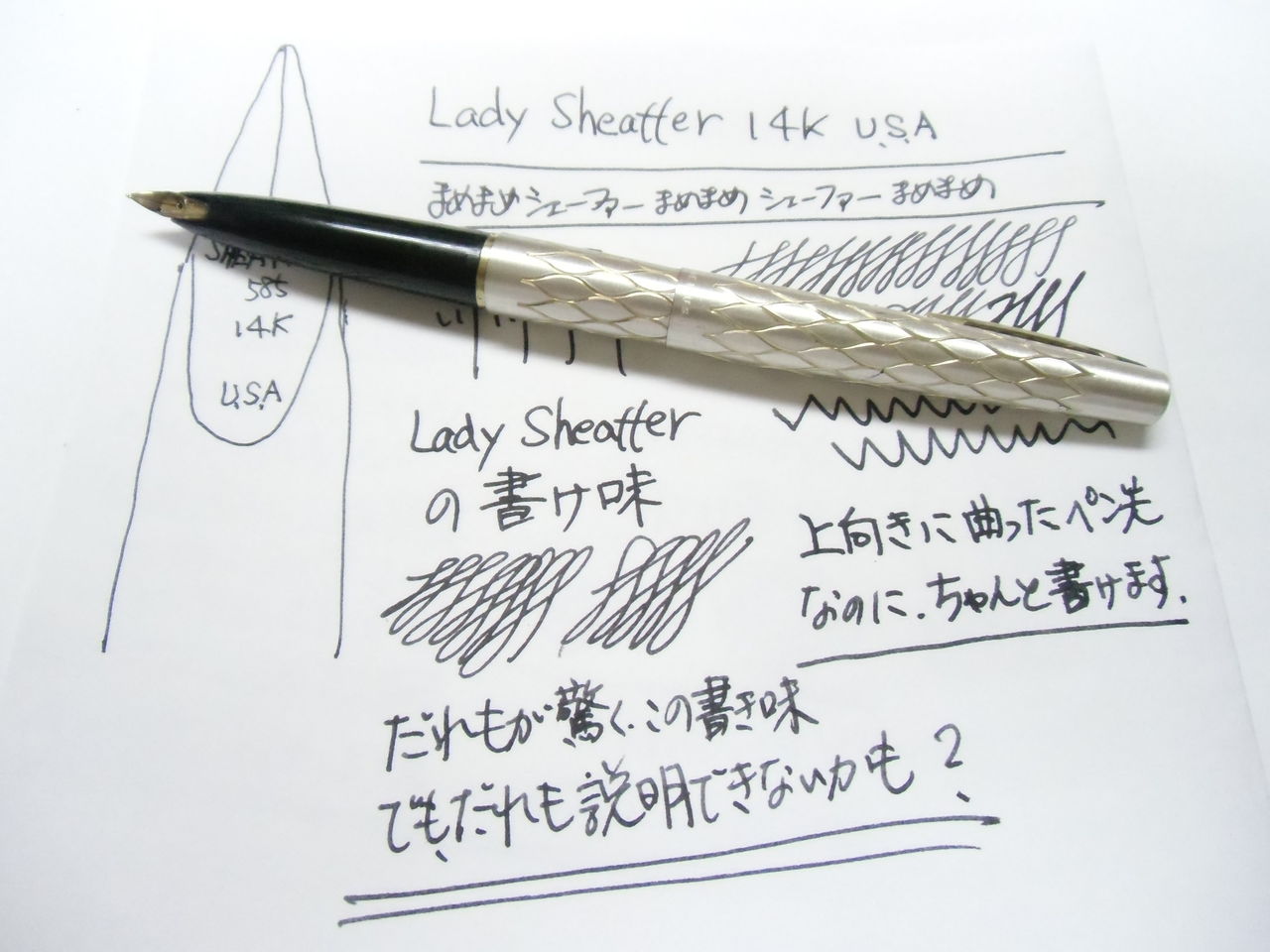 Lady Sheaffer 14K U.S.A : 万年筆おやじの備忘録