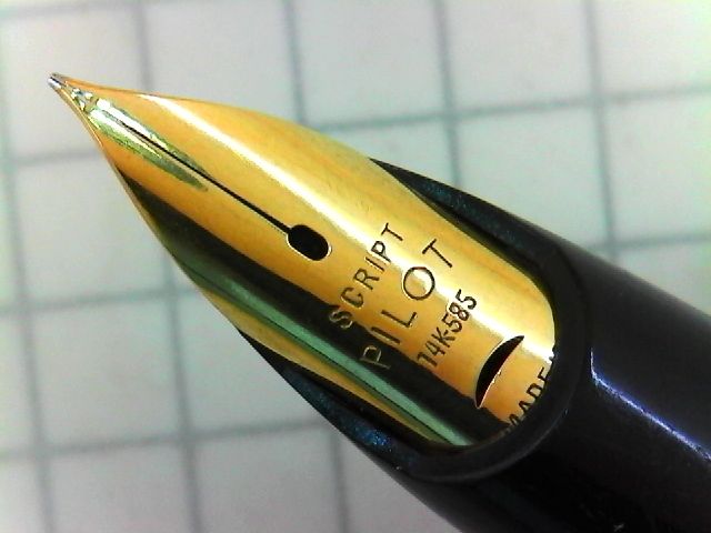 PILOT E-300 14K-585 ＜SCRIPT＞ 2.66 : 万年筆おやじの備忘録
