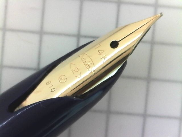 SAILOR 「G・F・T・S・B」14K ② : 万年筆おやじの備忘録