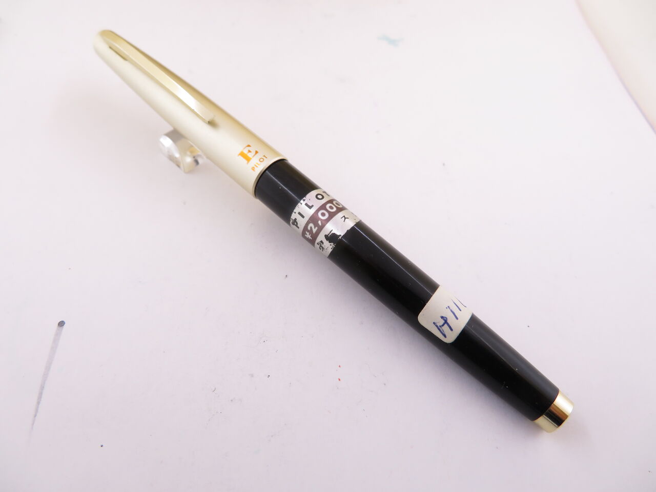 PILOT 「E」 14K-585 ⑦ : 万年筆おやじの備忘録