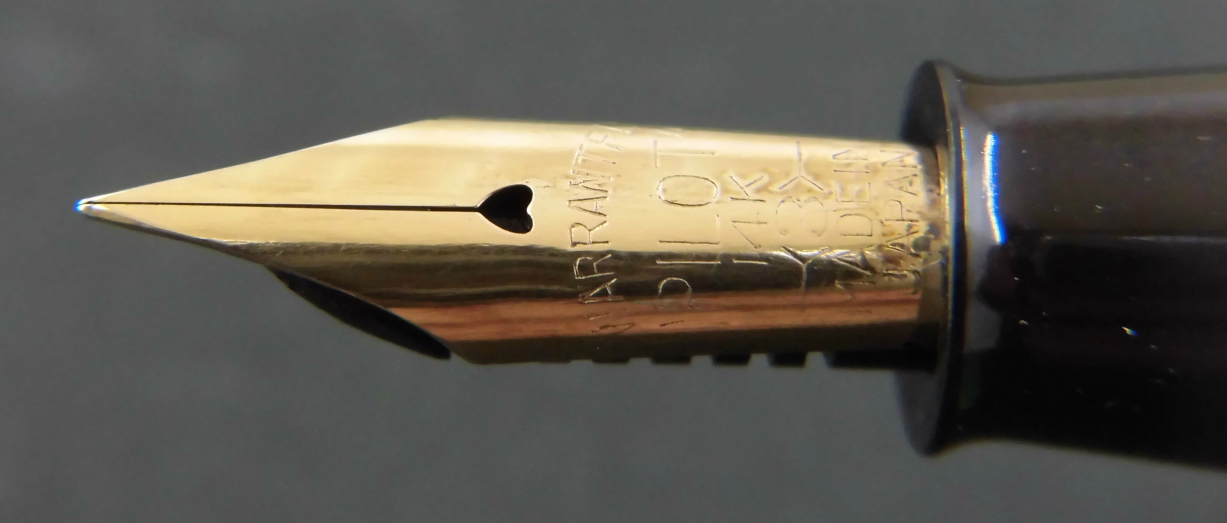 PILOT 53RT 14K -<3>- : 万年筆おやじの備忘録