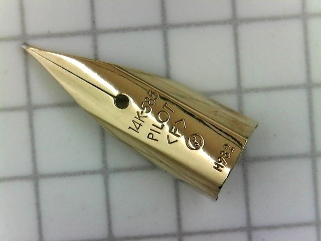 廃番 ヴィンテージ 旧型 PILOT DELUXE 漆 万年筆 F 14K - メルカリ