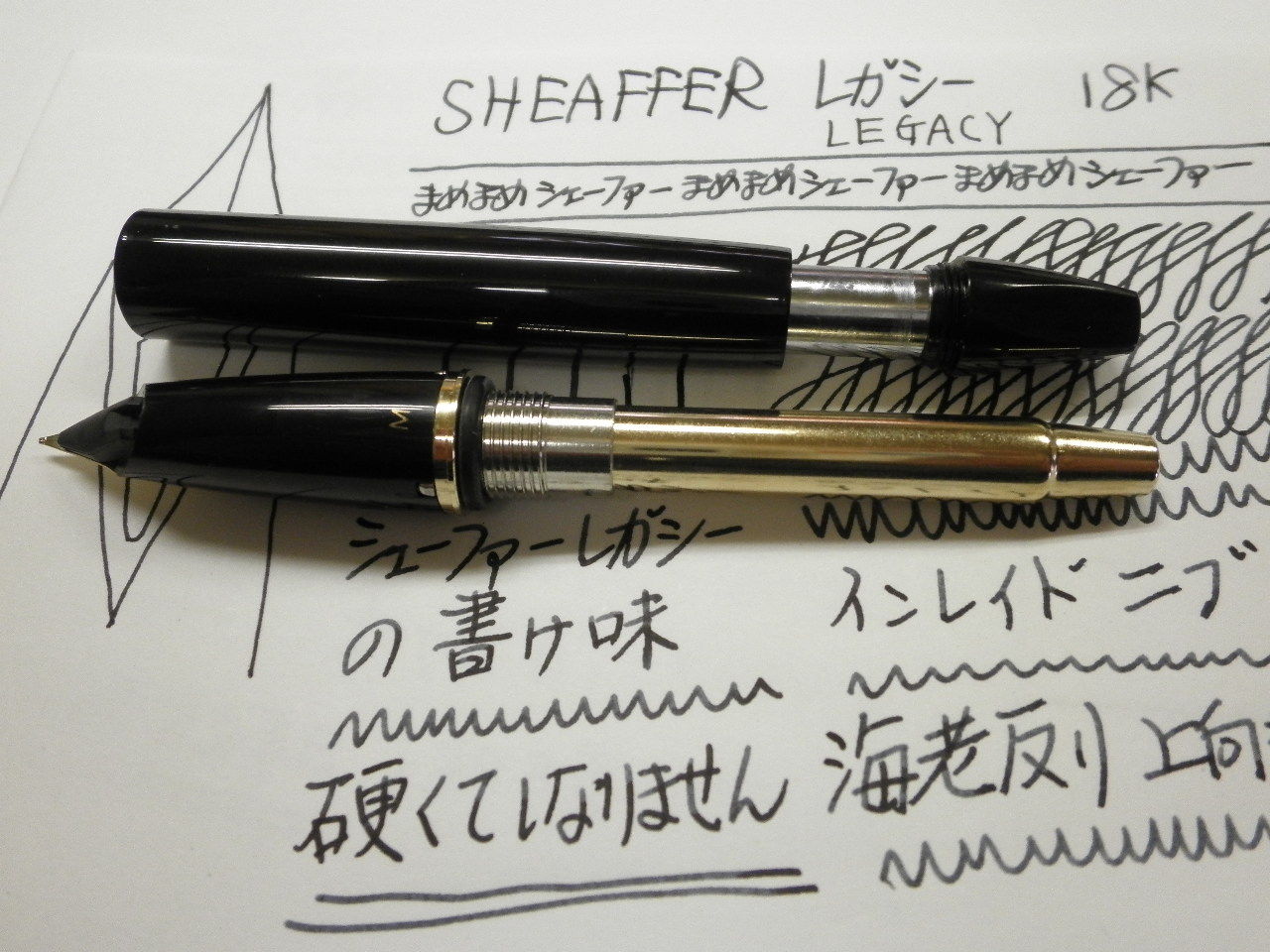 シェーファー　インペリアルⅣ　万年筆　14K インレイドニブ　タッチダウン シェーファー インペリアルⅣ 万年筆 14K インレイドニブ タッチ