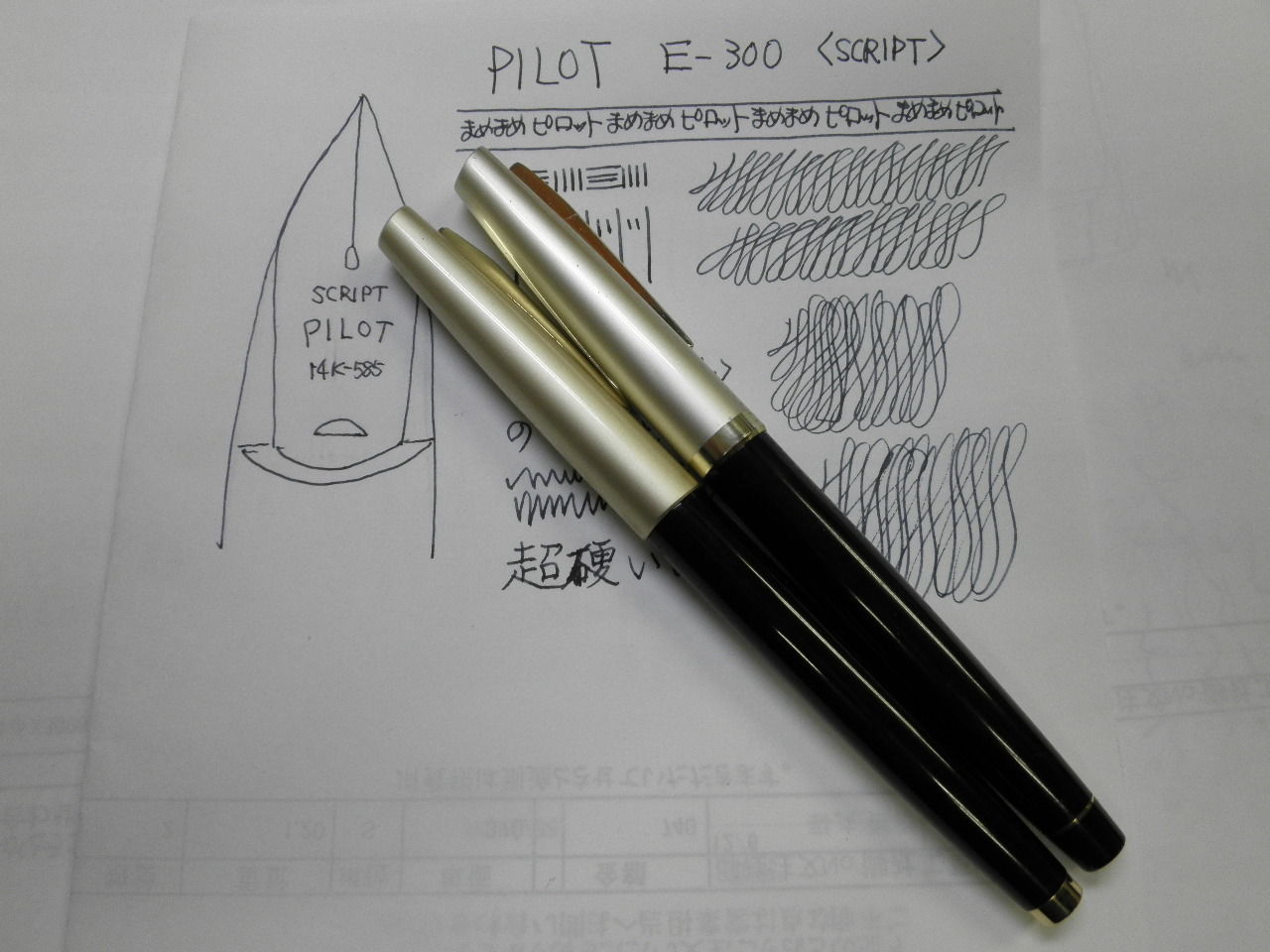 美品’70年頃◆パイロット E-300 14K-585 ＜SCRIPT＞脚本用 □希少 美品 1970年頃！パイロット PILOT E-300 ペン先：14K-585