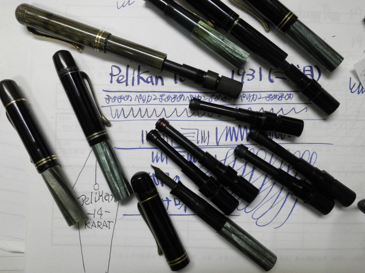 ペリカン万年筆 1940年代ヴィンテージ 100N ペリカン万年筆 1940年代