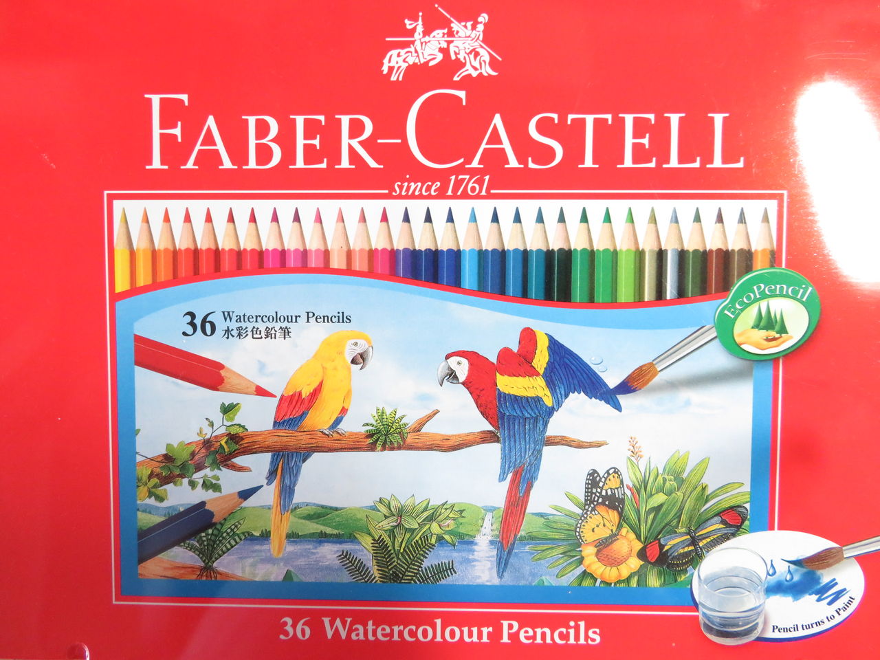 Couscous-tokyo » blog archive » 大人塗り絵 【無料ダウンロード】 大人 の 塗り絵 水彩 色鉛筆 - Mokumokunjp