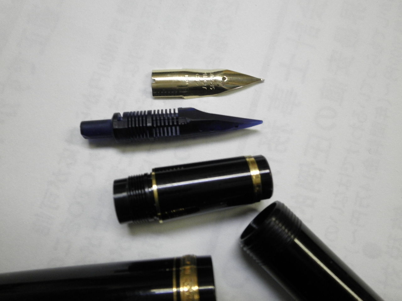 パイロット PILOT エラボー SF 2代目 14K-585 廃盤 万年筆 パイロット PILOT エラボー SF 2代目 14K-585 廃盤 万年筆 PILOT