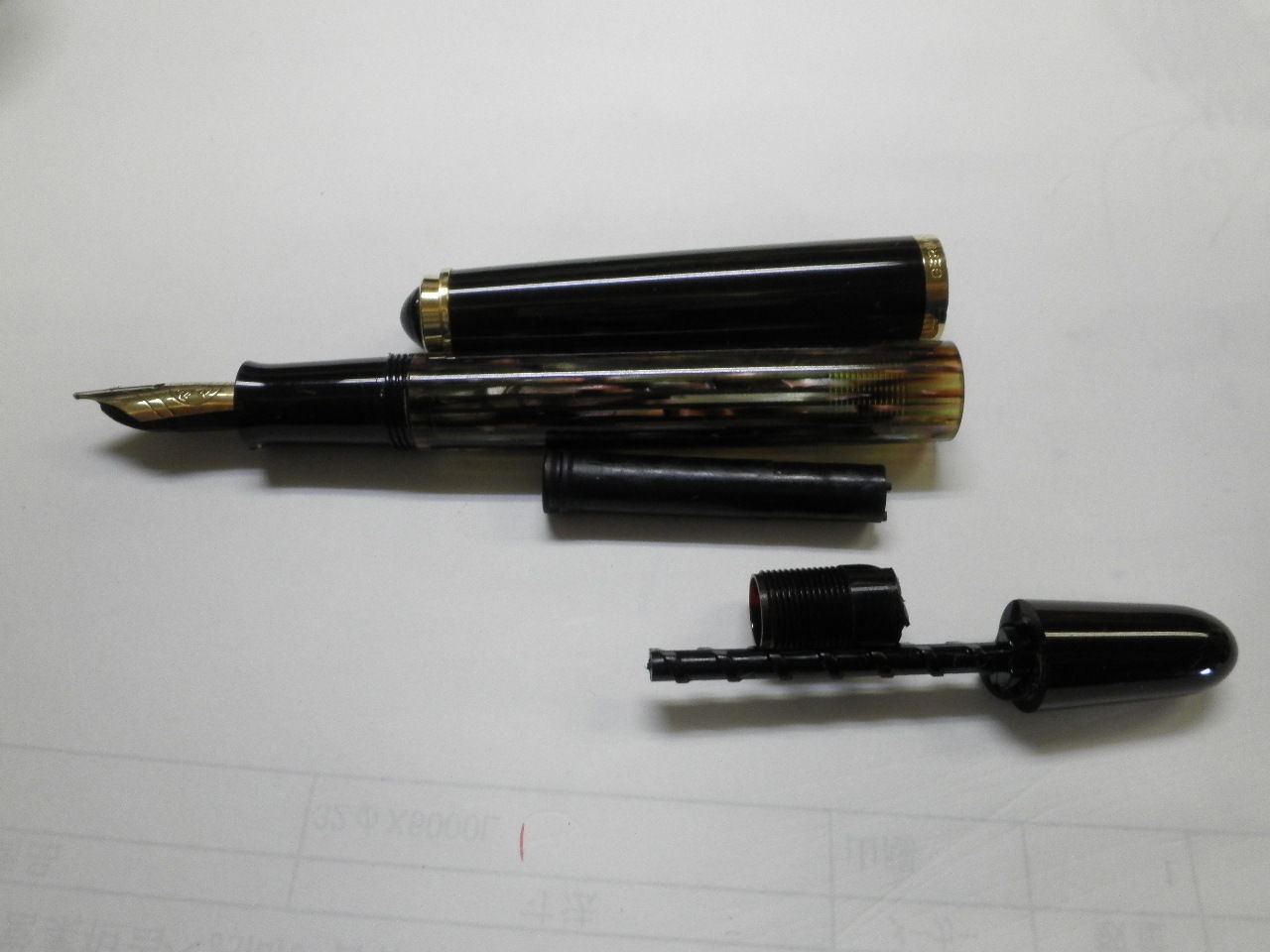 PEKIKAN 400NN M&K 徹底比較（その3） : 万年筆おやじの備忘録
