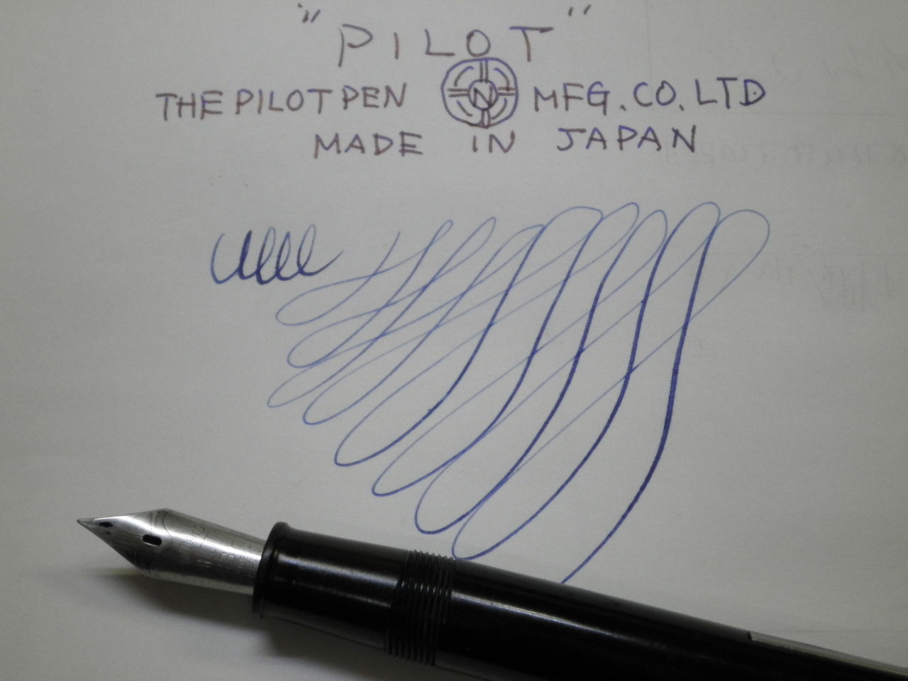 フレックス総研だより Vol.13 PILOT 白ペン（2） : 万年筆おやじの備忘録