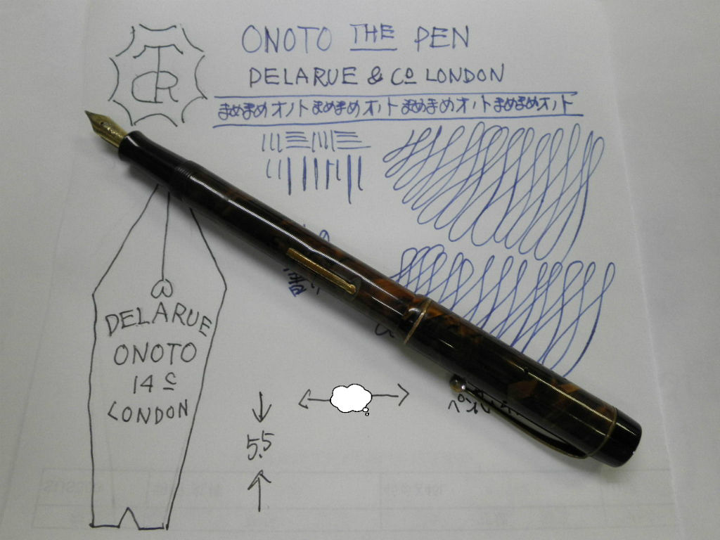 ONOTO THE PEN : 万年筆おやじの備忘録