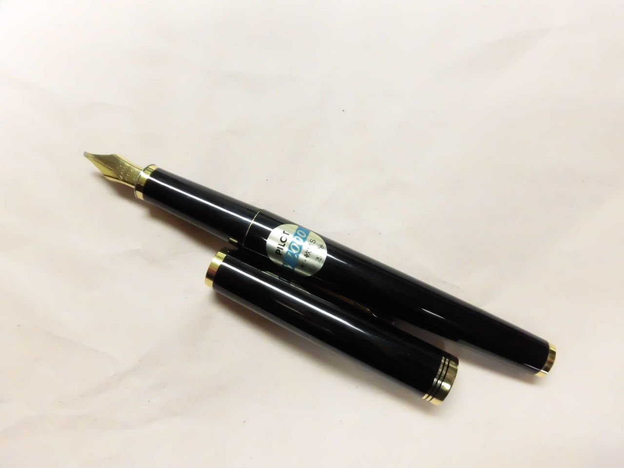 PILOT グランダム 14k ＜MS＞ : 万年筆おやじの備忘録