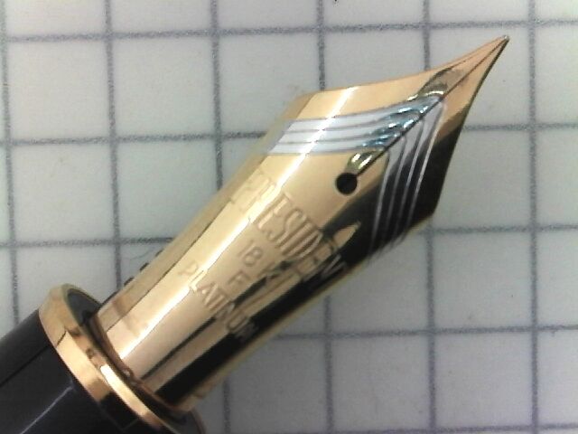 PLATINUM PRESIDENT 18K ＜F＞ : 万年筆おやじの備忘録